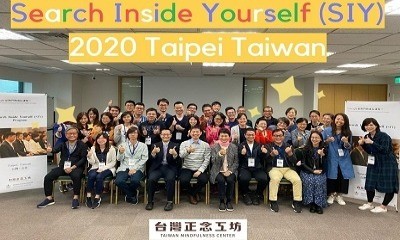 【SIY-2020 Taipei Taiwan 花絮】台灣第三屆SIY正念領導力兩日工作坊