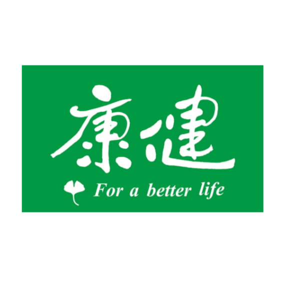 康健