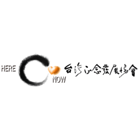 臺灣正念發展協會