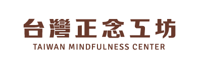 台灣正念工坊 logo