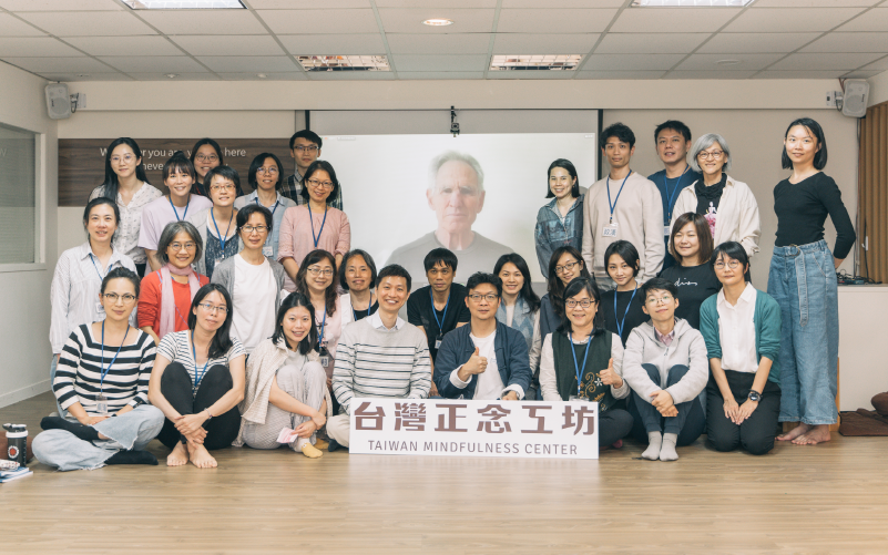 正念減壓師資培訓，正念減壓創始人親自認證
